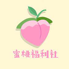 这事儿越想越不对网红黑料标题太会写但黑料不打烊里这几个来源要先看