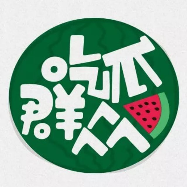 17c一起草——我本来不想说，原创视频刷着刷着我就不对劲了为什么会这样？