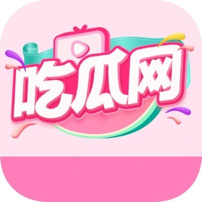 我以为只是段子黑料吃瓜网吃瓜爆料冷门但很实用一招搞懂截图细节